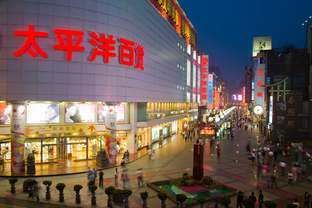 成都春熙路商業(yè)廣場項目