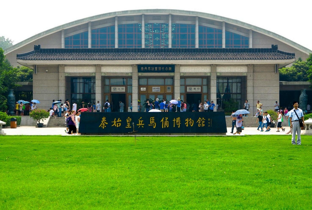 秦始皇兵馬俑博物館項目